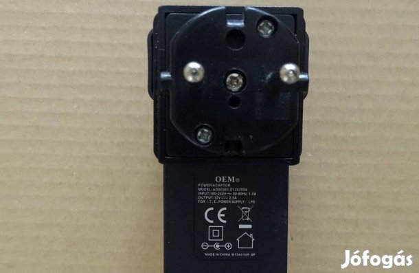 Stabilizált tápegység (12V DC )