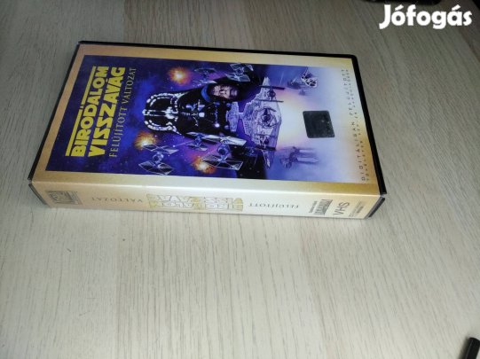 Star Wars: A Birodalom visszavág - VHS kazetta