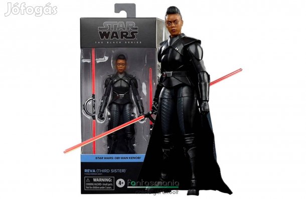 Star Wars figura 16-18cm Black Series Reva Third Sister Sith Inquisit