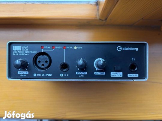 Steinberg UR12