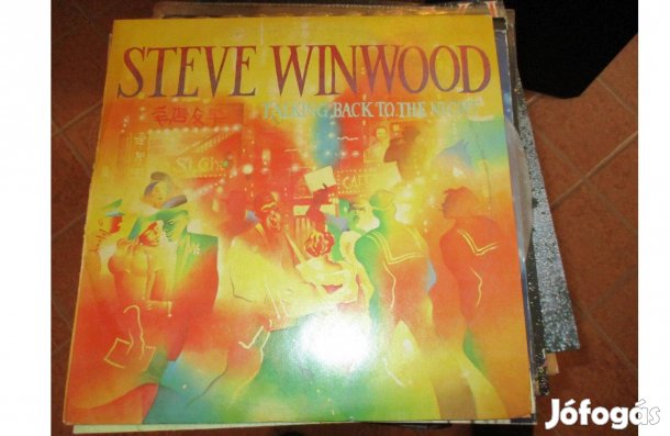 Steve Winwood bakelit hanglemez eladó
