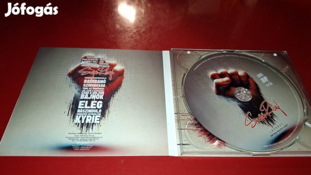 Sugarloaf Lazarus Cd 2025