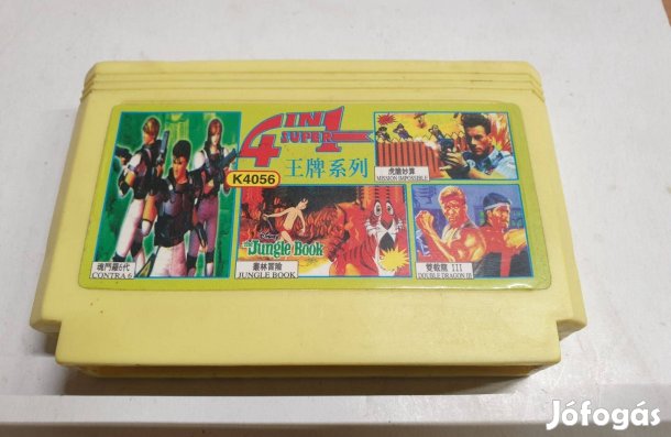 Super 4 in 1 sárga kazetta