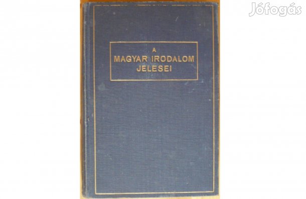 Surányi Miklós: Dávid és Góliát (kiadás éve: 1933)