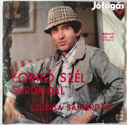 Surda - Forró Szél 7" bakelit kislemez 