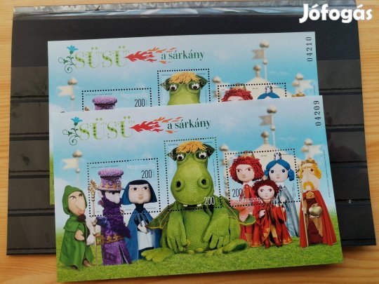 Süsü a Sárkány 2 db blokkbélyeg sorszámkövető