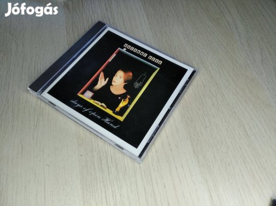 Suzanne Vega - Days Of Open Hand / CD