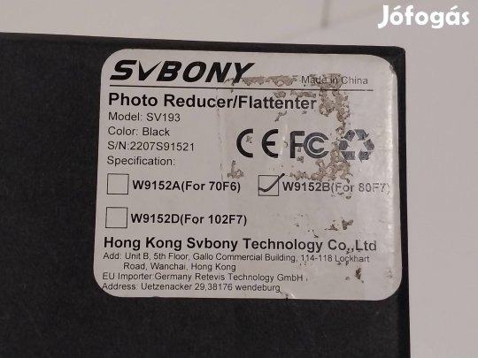 Svbony SV193 0.8x Photo Reducer / Field Flattener - 80mm F7 ED