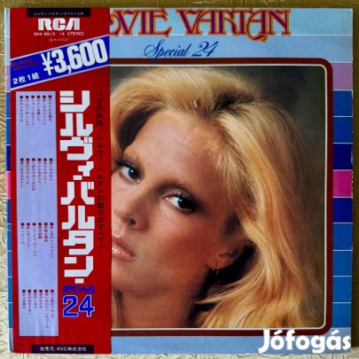 Sylvie Vartan Special 24 japán dupla bakelit hanglemez LP