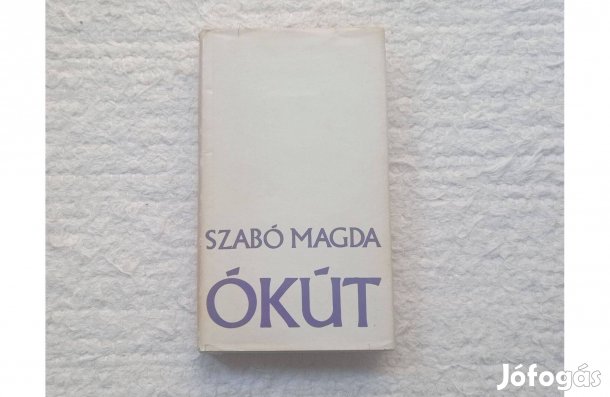 Szabó Magda: Ókút (Első kiadás!) * Magvető Könyvkiadó 1970