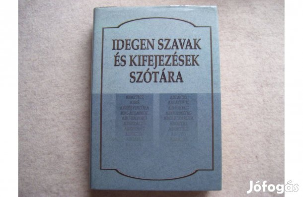 Szabó Tamás, Pintér Zoltán: Idegen szavak és kifejezések szótára