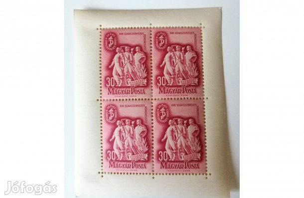 Szakszervezet kisív