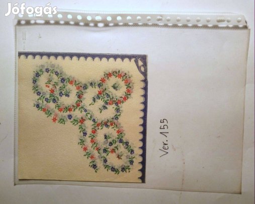 Szalvéta (Ver.155) papír (retró)