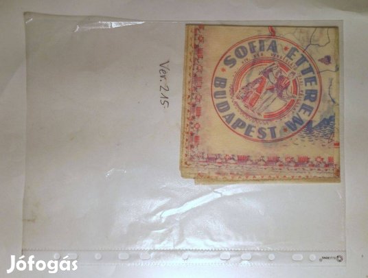 Szalvéta (Ver.215) papír (retró)