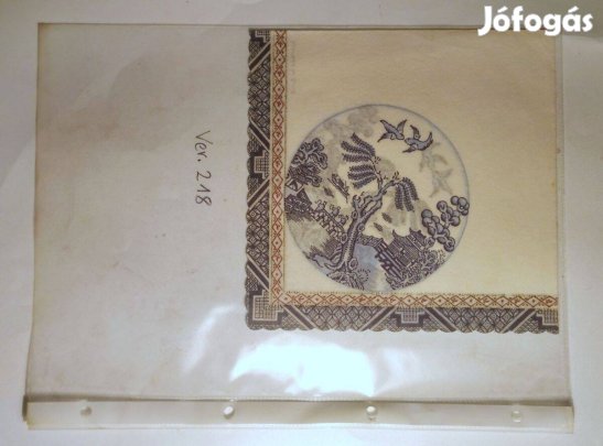 Szalvéta (Ver.218) papír (retró)