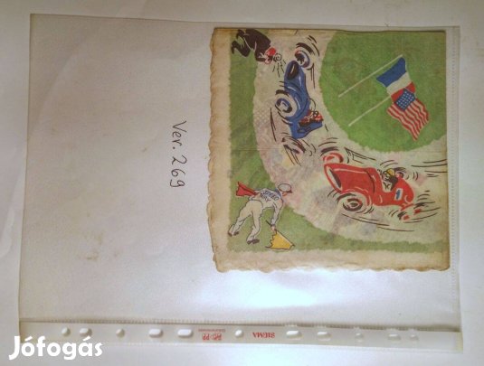 Szalvéta (Ver.269) papír (retró)