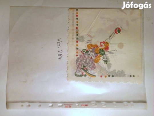 Szalvéta (Ver.284) papír (retró)