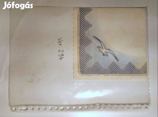 Szalvéta (Ver.294) papír (retró)