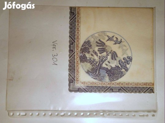 Szalvéta (Ver.301) papír (retró)