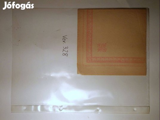 Szalvéta (Ver.328) papír (retró)