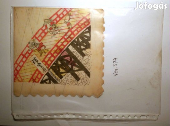 Szalvéta (Ver.374) papír (retró)