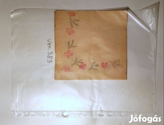 Szalvéta (Ver.383) papír (retró)