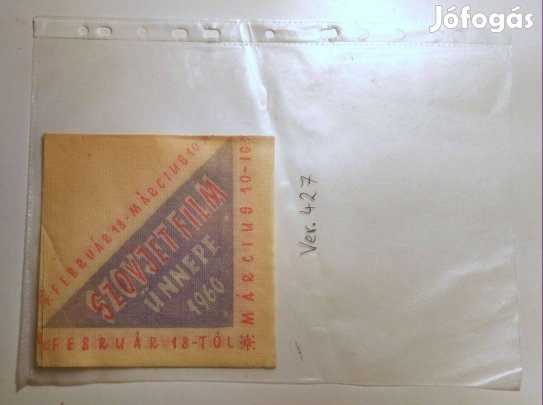 Szalvéta (Ver.427) papír (Szovjet Film Ünnepe 1960)