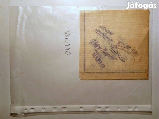 Szalvéta (Ver.440) papír (Pécsi Napló)