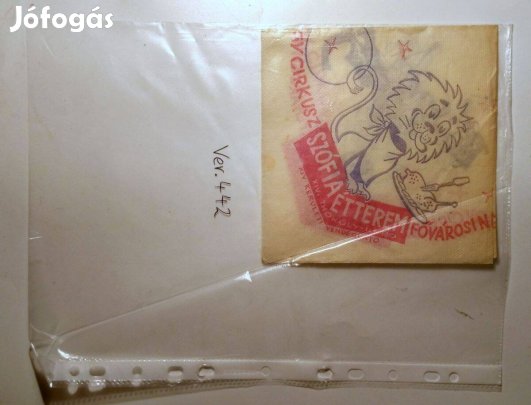 Szalvéta (Ver.442) papír (Szófia Étterem)