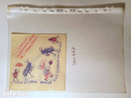 Szalvéta (Ver.447) papír retro (ifjúsági filmek)