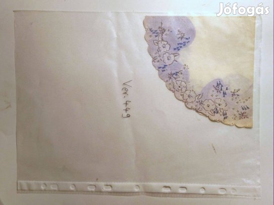 Szalvéta (Ver.449) papír (retró)