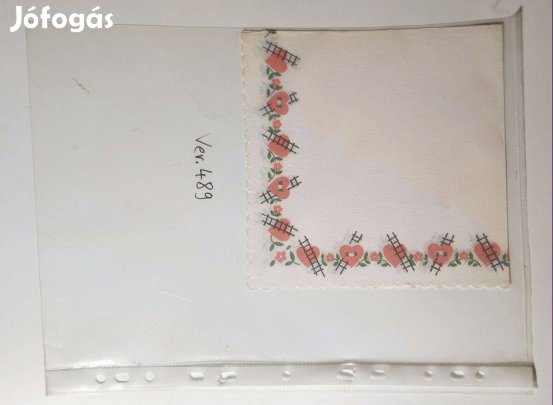 Szalvéta (Ver.489) papír (retró)