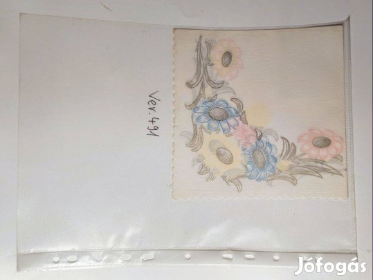 Szalvéta (Ver.491) papír (retró)