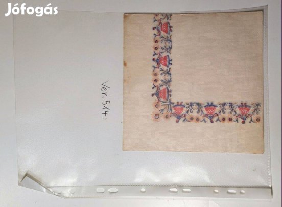 Szalvéta (Ver.514) papír (retró)