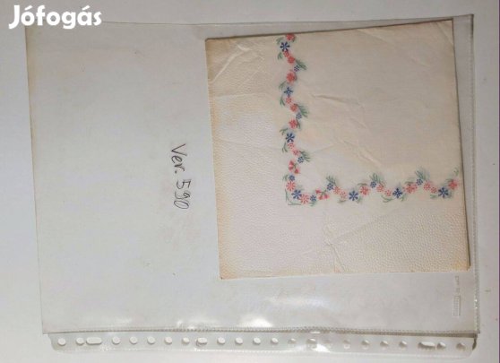 Szalvéta (Ver.590) papír (retró)