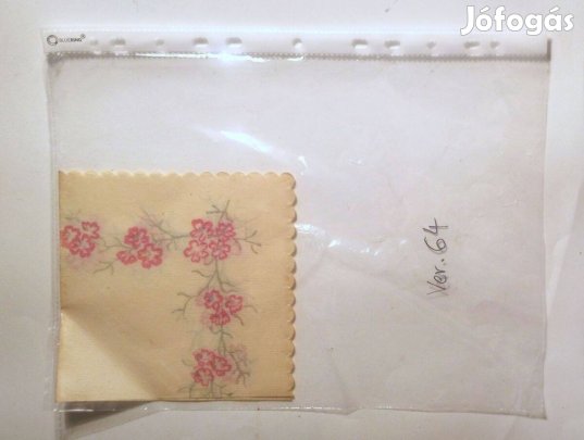 Szalvéta (Ver.64) papír (retró)