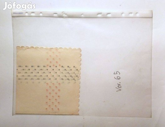 Szalvéta (Ver.65) papír (retró)