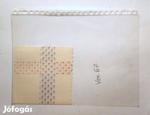 Szalvéta (Ver.67) papír (retró)