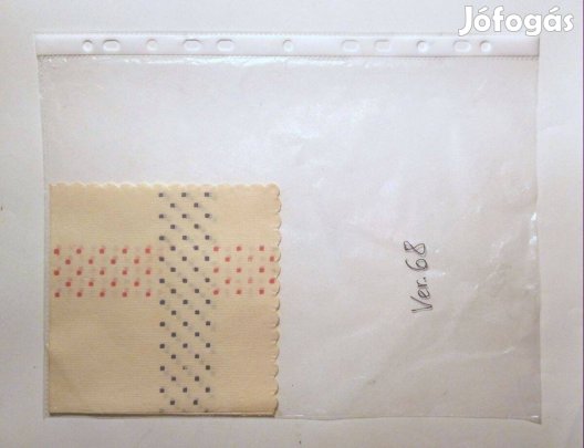 Szalvéta (Ver.68) papír (retró)