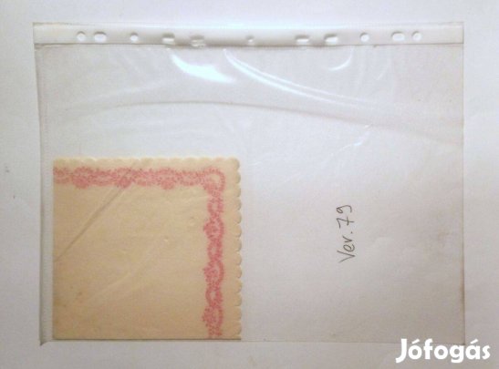 Szalvéta (Ver.79) papír (retró)