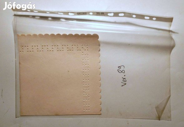 Szalvéta (Ver.89) papír (retró)