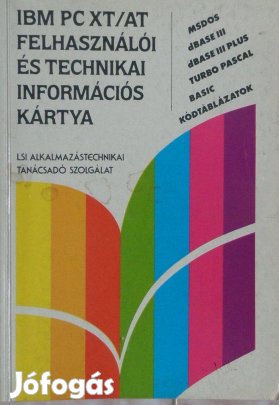 Számítástechnikai szakkönyvek