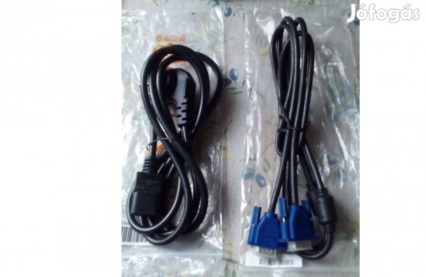 Számítógép, PC kábelek