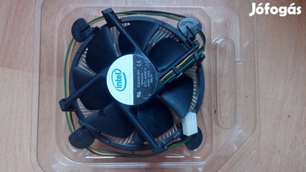 Számítógép processzorhűtő ventillátor