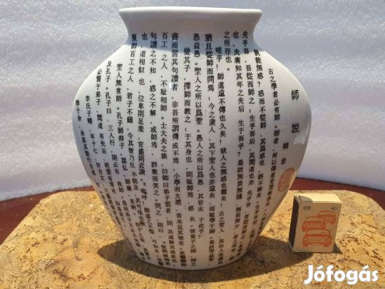 Számomra ismeretlen japán vagy kínai váza hibátlan állapotban
