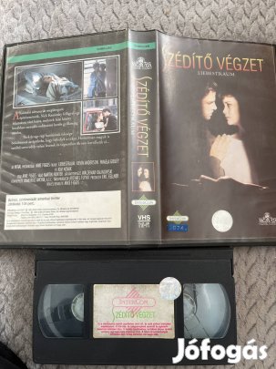 Szédítő végzet vhs nagytok thriller