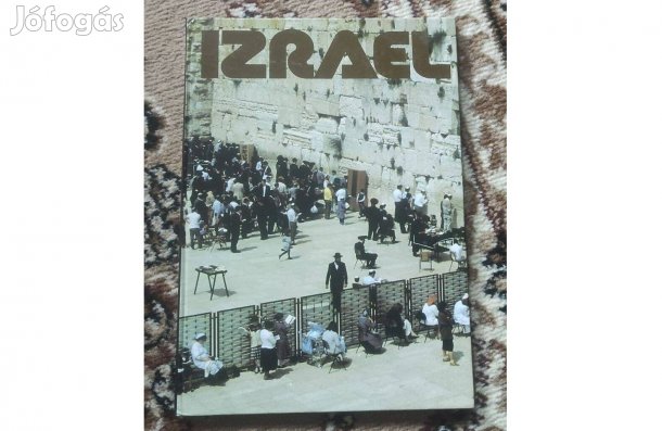 Székely András: Izrael (1989)