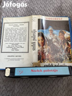 Szelek palotája vhs nagytok kakand videorent