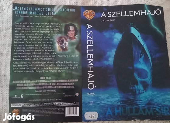 Szellemhajó - horror vhs 