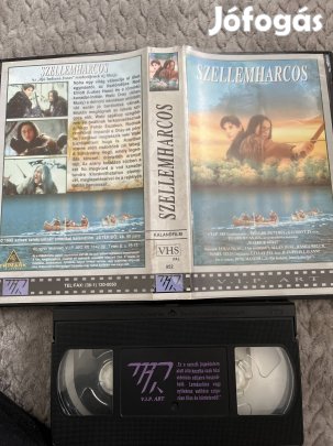 Szellemharcos vhs nagytok kaland
